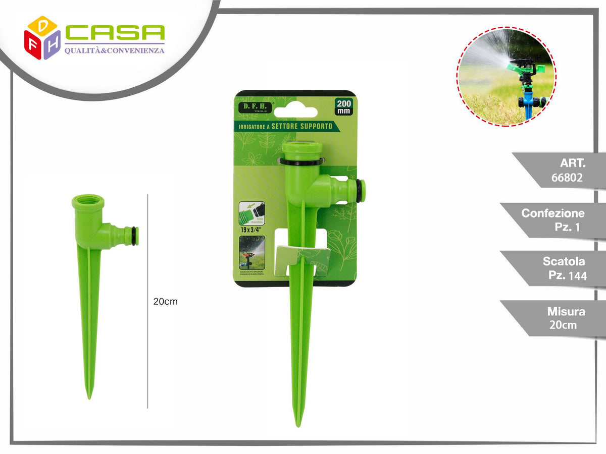 Irrigatore a settore supporto
