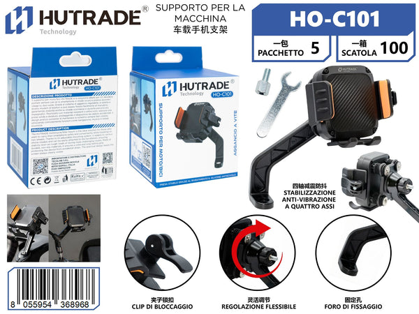 HO-C101 SUPPORTO CELLULARE DA MOTO/BICI SULLO SPECCHIETTO RETROVISORE ANTISBANDAMENTO