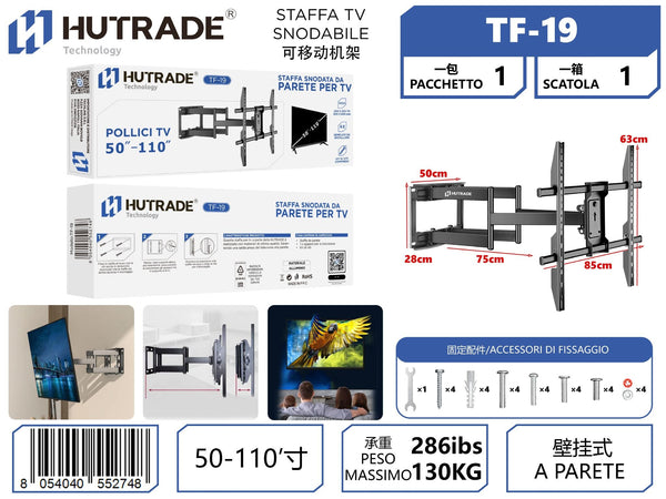TF-19 STAFFA TV SNODABILE 50-110 POLLICI