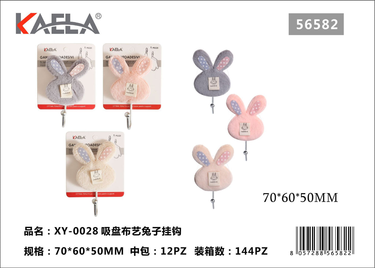 Ganci adesivi – art. 56582