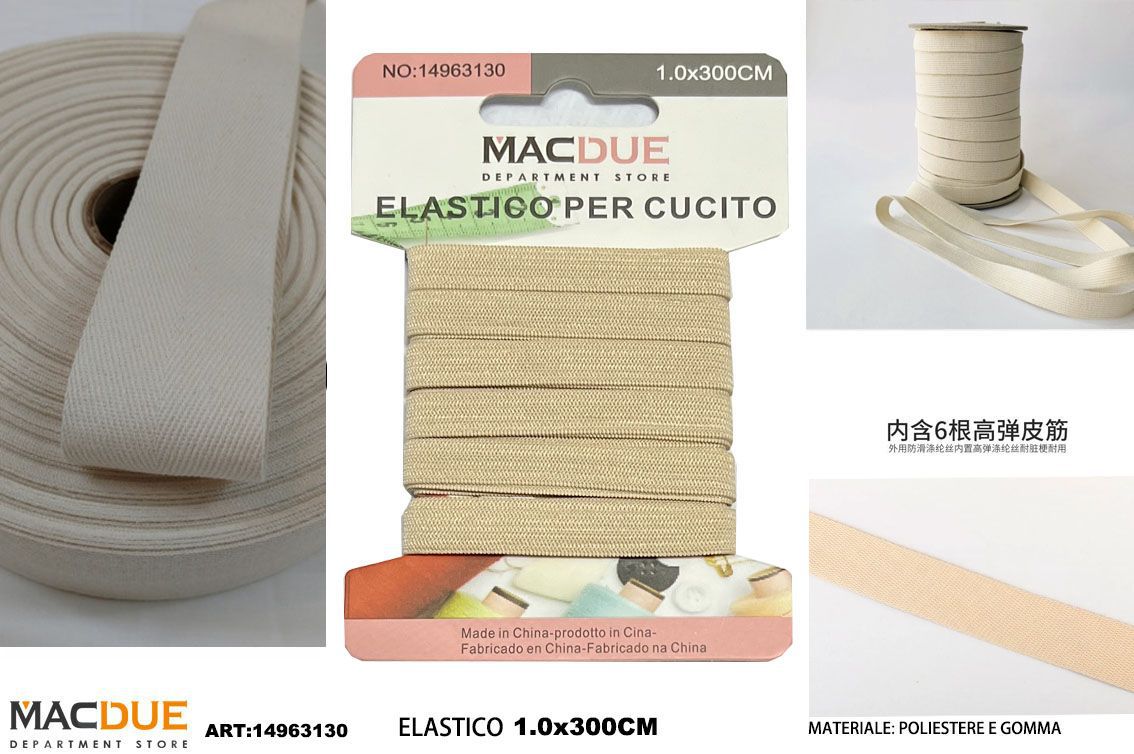 Elastico