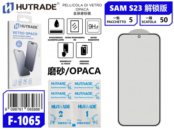 PELLICOLA DI VETRO OPACA S23 5G