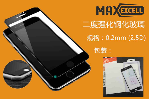Protezioni schermo per Apple iPhone 7 Plus
