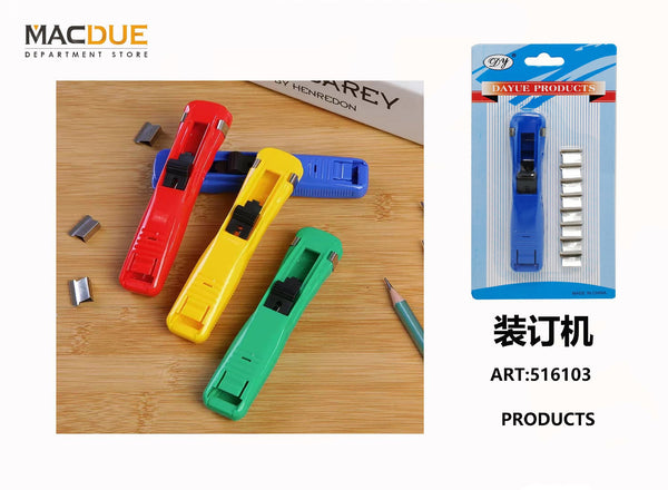Products