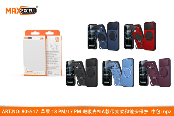 Cover per Apple iPhone 17 PRO MAX / Cover per Apple iPhone 18 PRO MAX