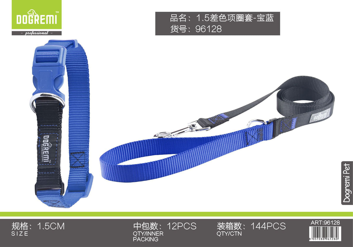 Set guinzaglio e accessori per cani – art. 96128