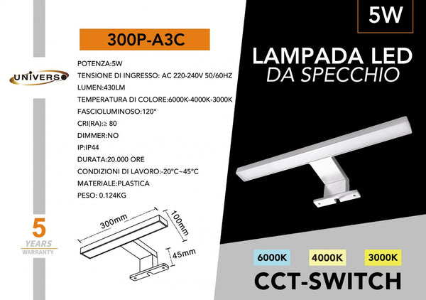 Lampada per specchio – 300P-A3C
