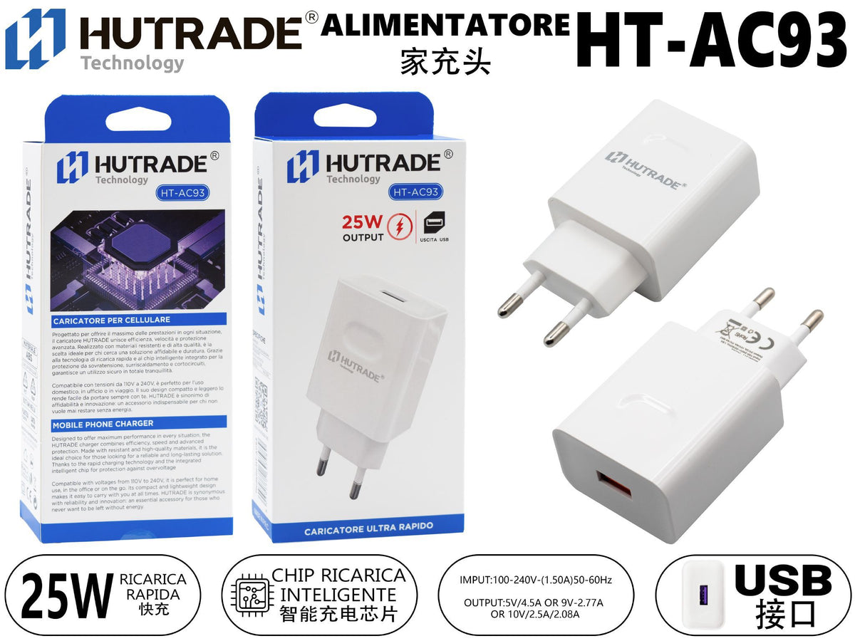 HT-AC93 SPINA PER CASA INGRESSO USB 25W