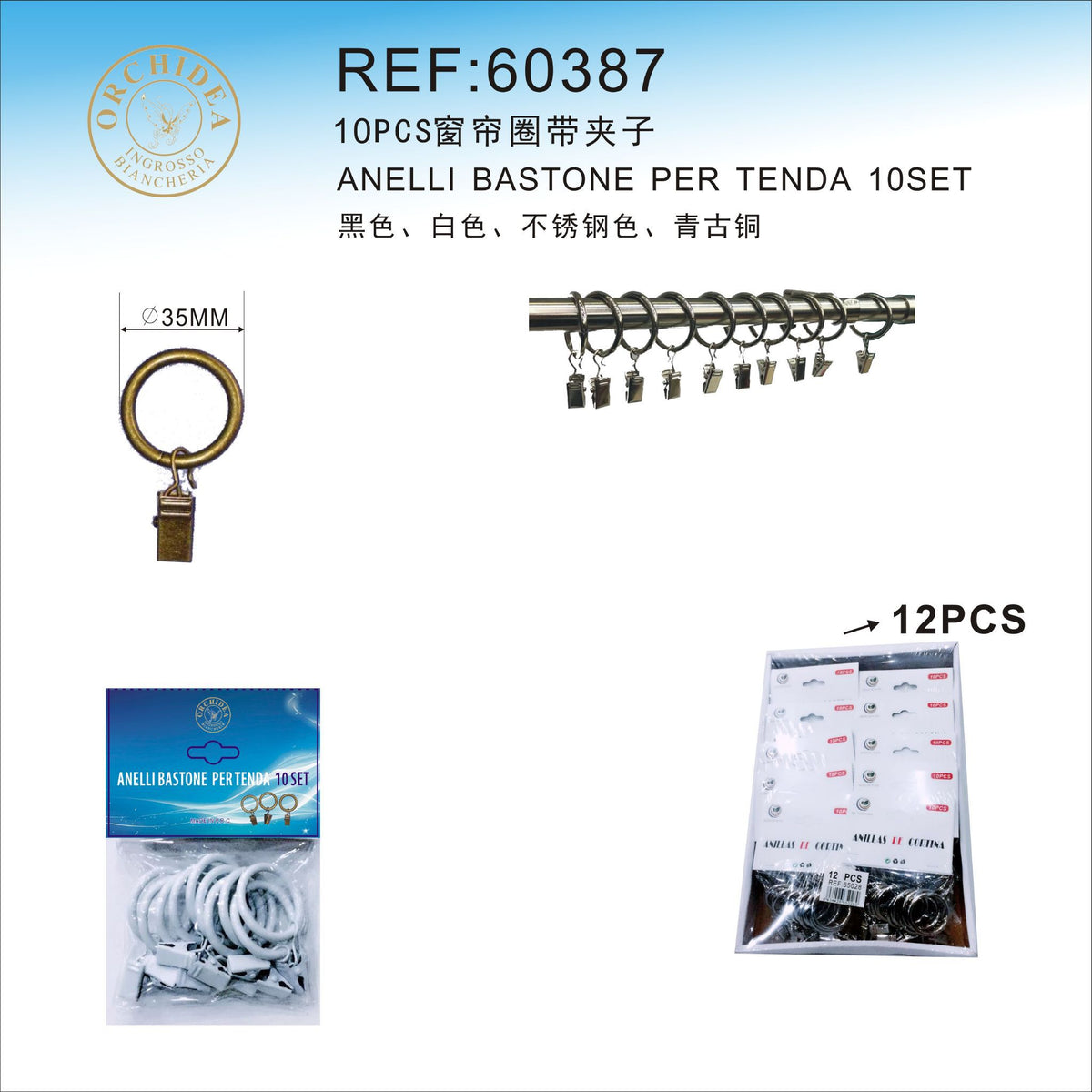 Anelli per tende · REF.60387