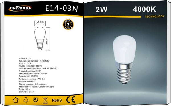 Lampadina E14 Universo – E14-03N