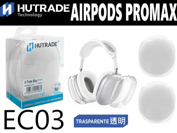 CUSTODIA PER AIRPODS MAX – EC03