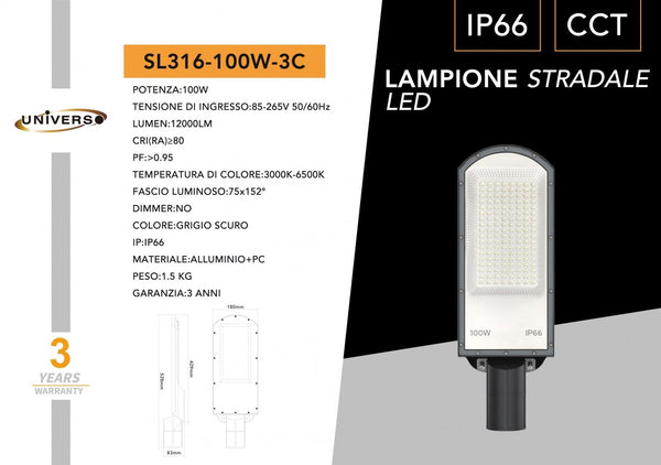 Lampione Stradale Universo – SL316-100W-3C
