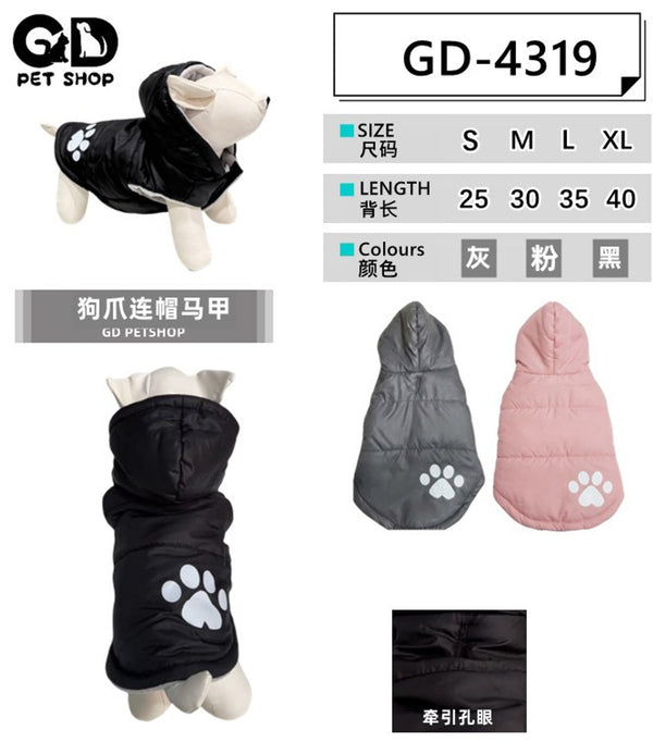 Gilet per cani con cappuccio e impronte