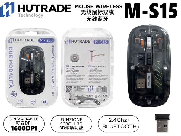 M-S15 MOUSE DOPPIO MODE WIRELESS/BLUETOOTH INGRESSO TYPE-C 800-1600DPI