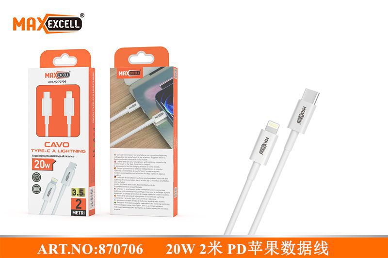 Cavo USB-C a Lightning