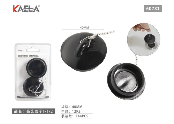 Catene – art. 60781