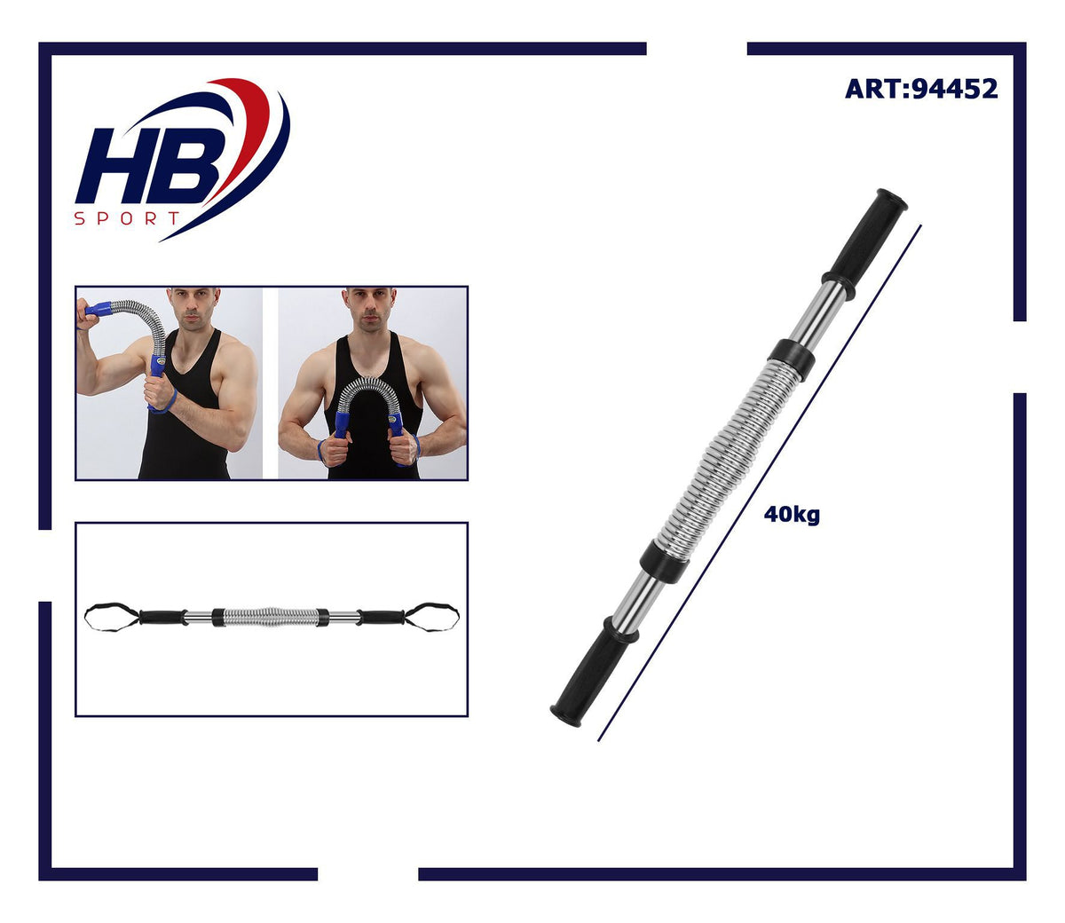 BARRA DI POTENZA ELASTICA 40 kg