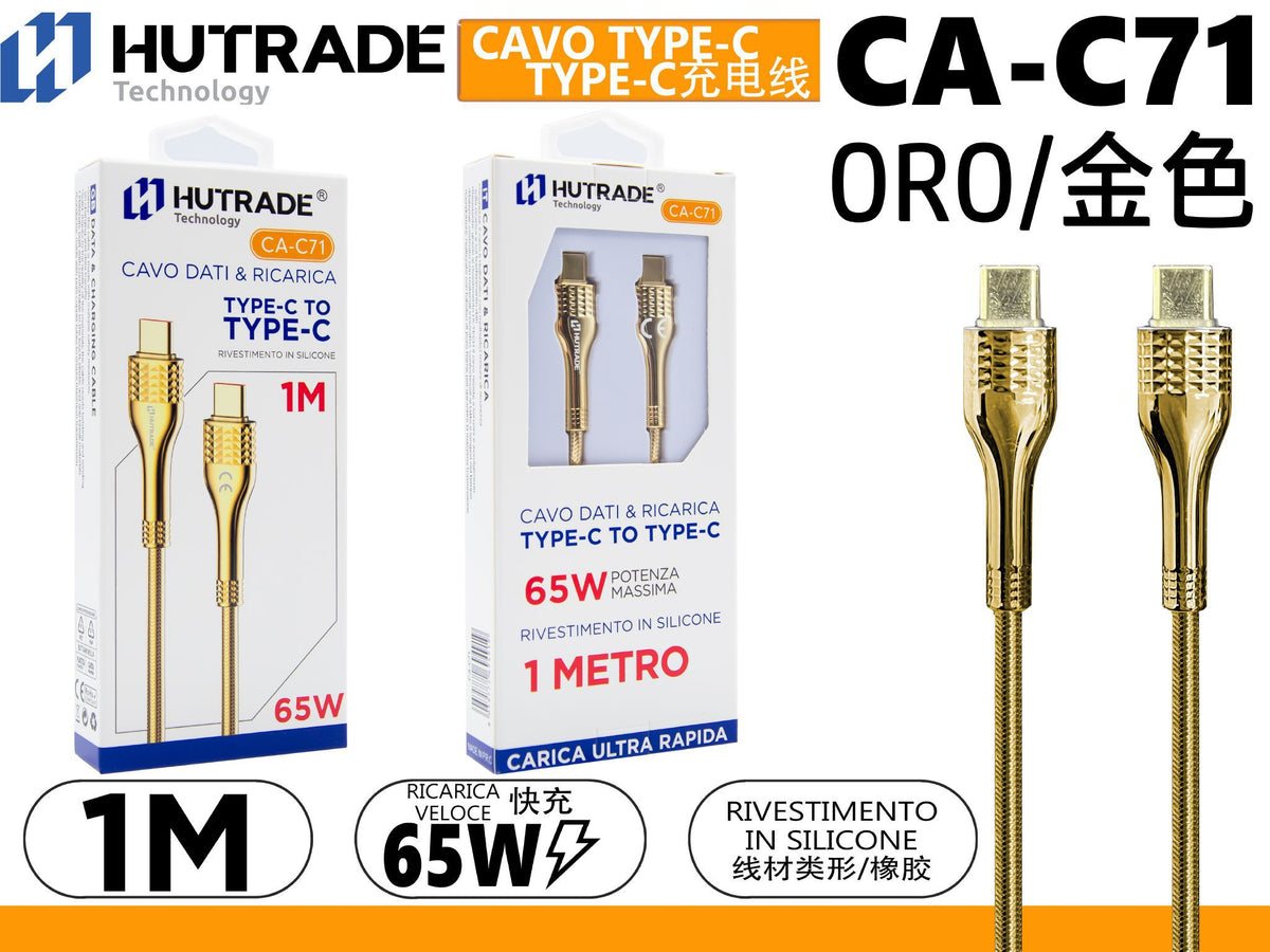 CA-C71 CAVO TYPE-C/TYPE-C 1METRO 65W