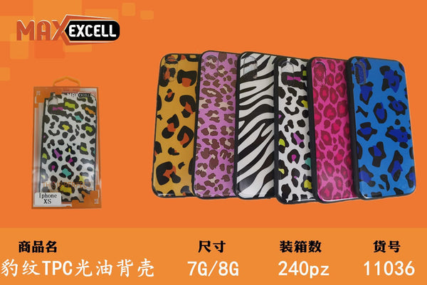 Cover per Apple iPhone 7 / Cover per Apple iPhone 8