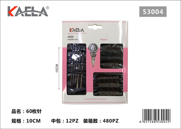Accessorio per cucito · Art. 53004