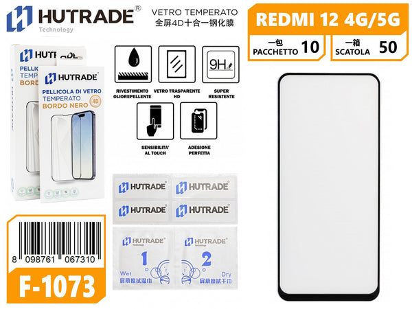 Protezione schermo F-1073 per Redmi 12 4G/5G