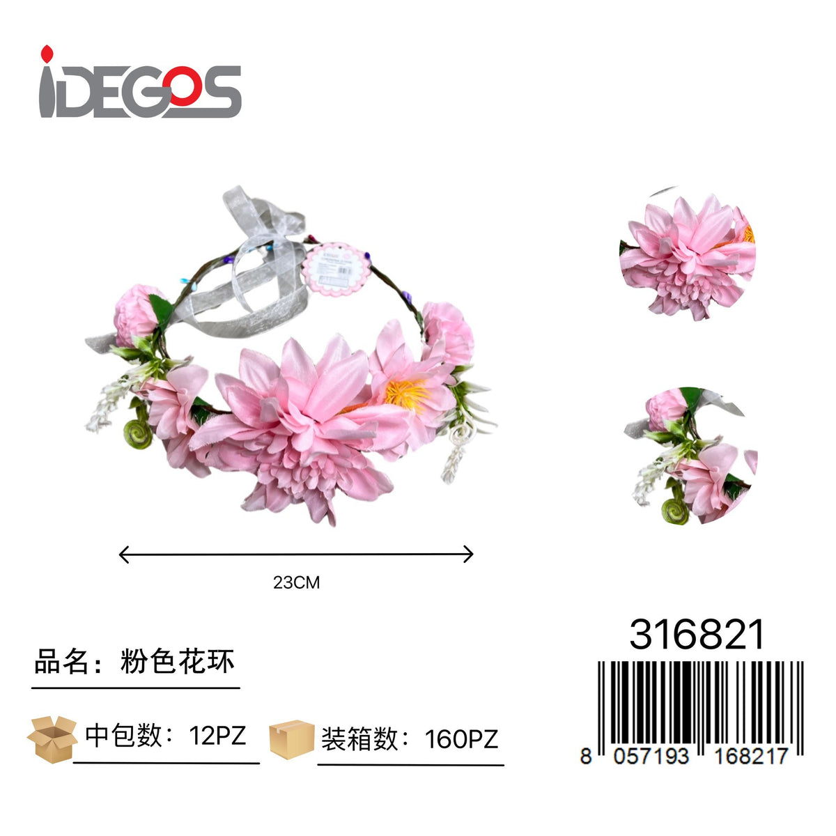 Coroncina di fiori per cerimonie