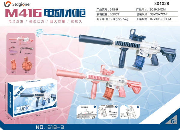 Pistola ad acqua M416