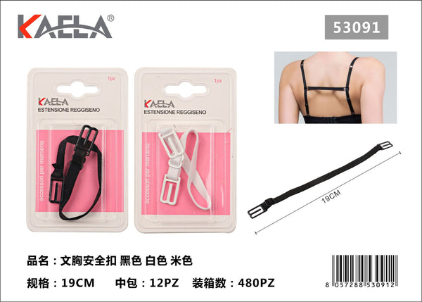 Accessorio di chiusura per abbigliamento · Art. 53091