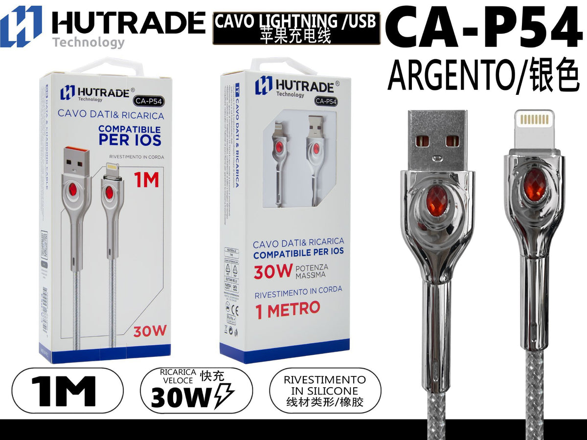 CA-P54 CAVO LIGHTNING 1 METRO 30W