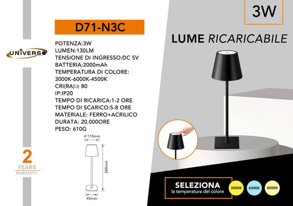 Lampada da tavolo ricaricabile – D71-N3C
