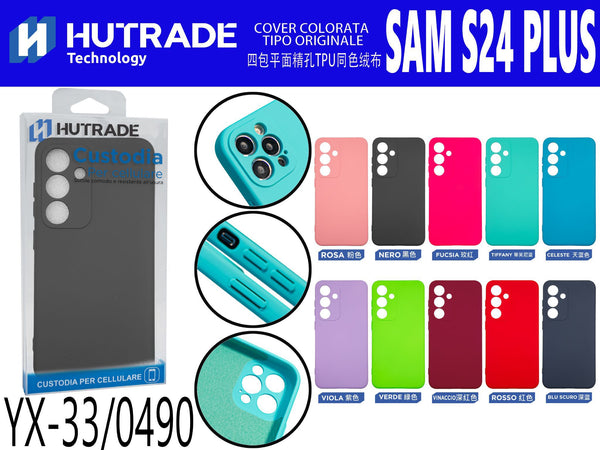 COVER COLORATA SAM S24PLUS – YX33 000781