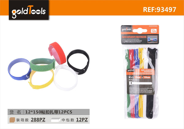 Nastri a strappo – art. 93497