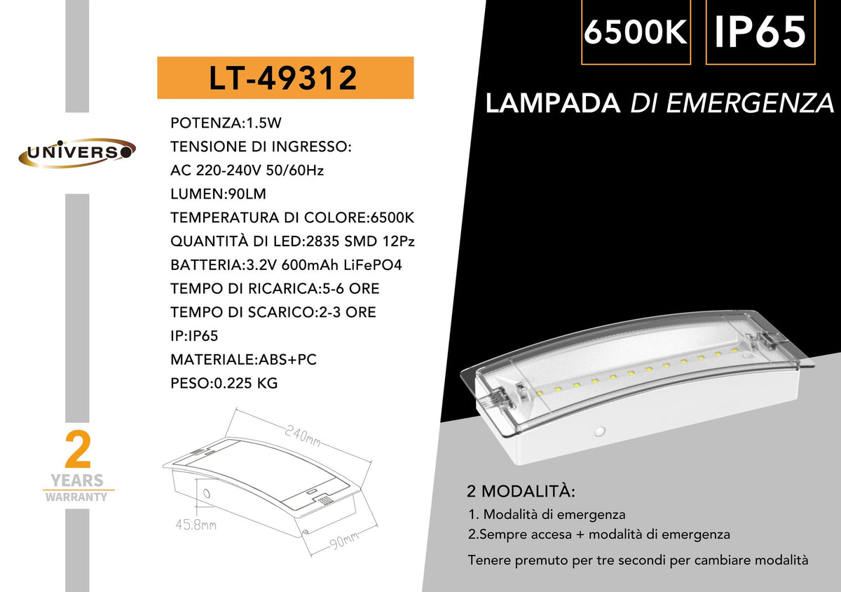 Lampada di emergenza – LT-49312