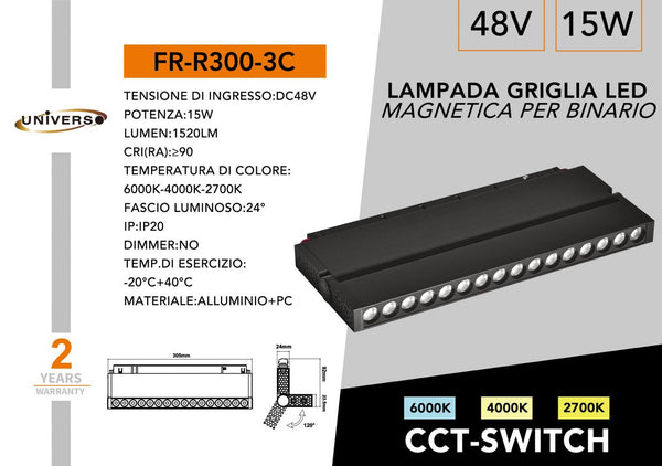 Lampada A Griglia LED Magnetico Universo – FR-R300-3C