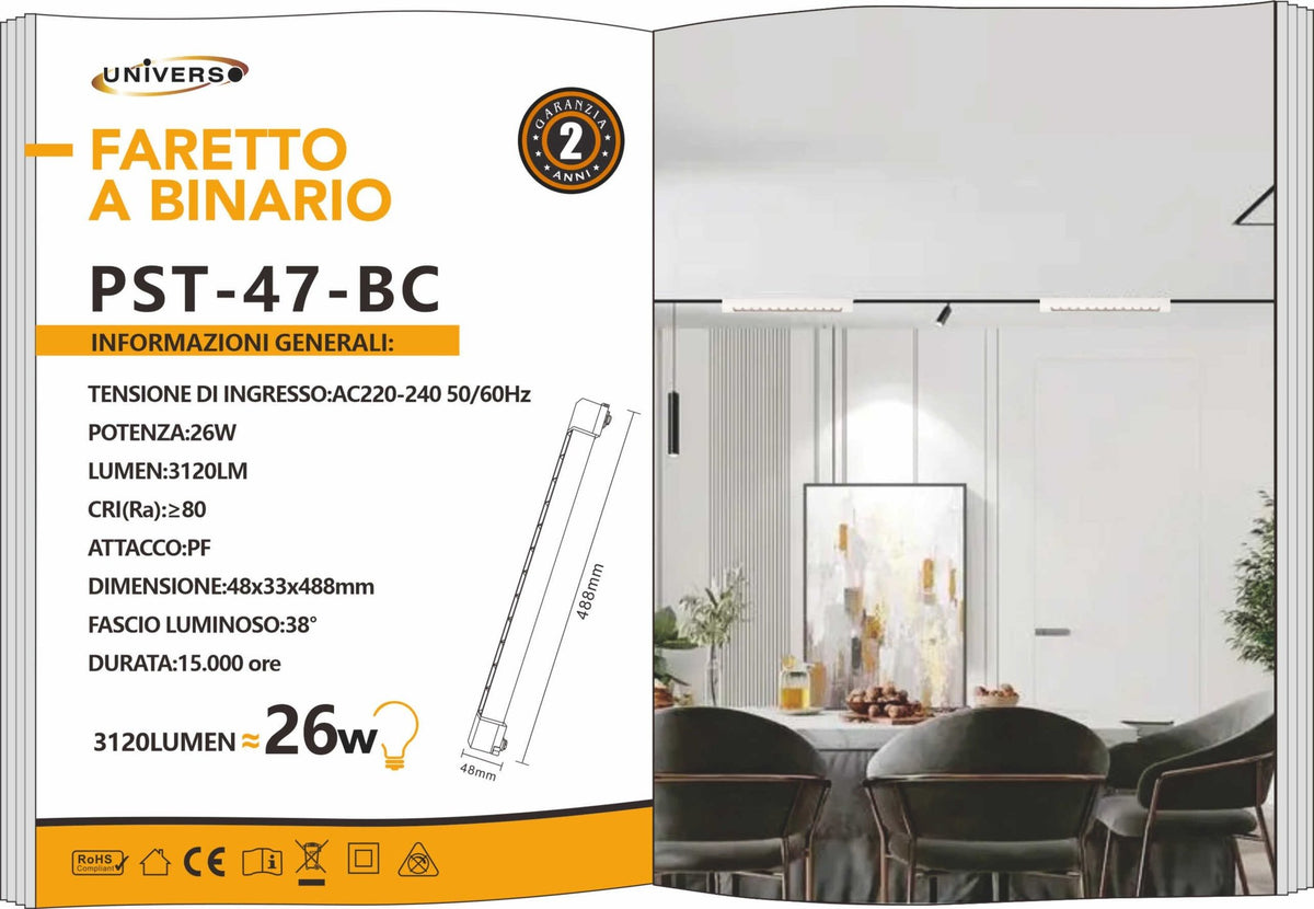 Faretto Bianco Universo – PST-47-BC