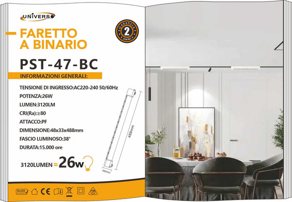 Faretto Bianco Universo – PST-47-BC
