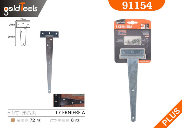 Cerniere – art. 91154