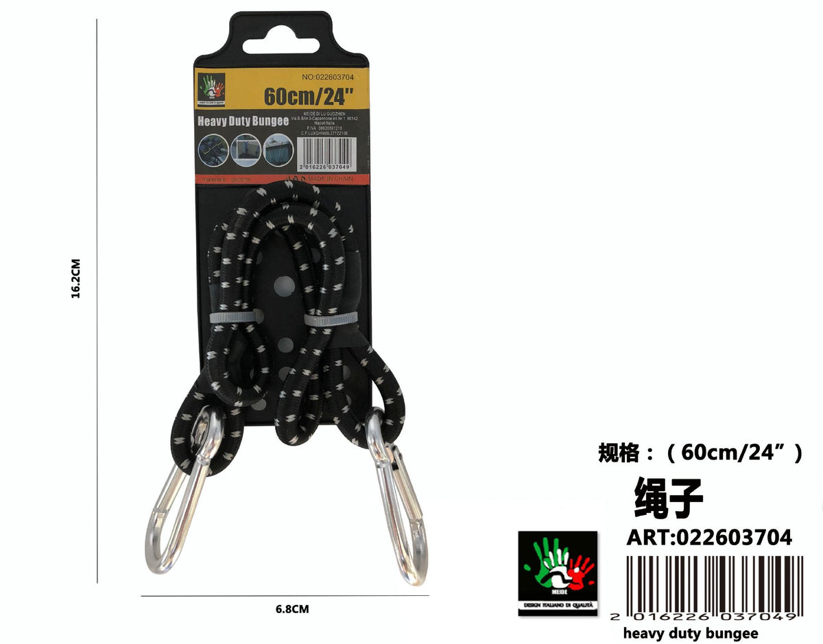 Heavy duty bungee 60cm/24