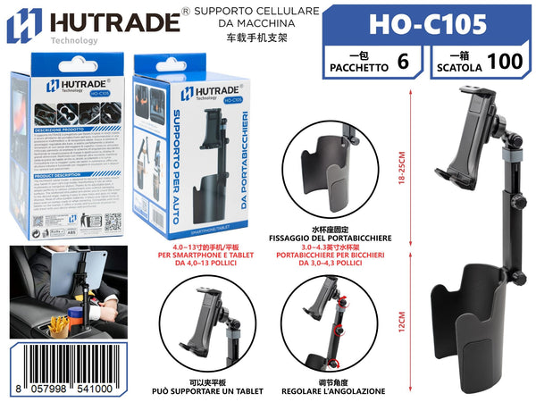HO-C105 SUPPORTO CELLULARE E TABLET DA MACCHINA NERA