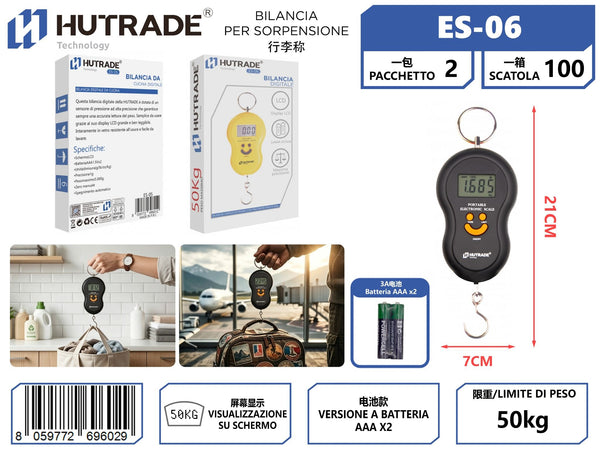 Bilancia per bagagli ES-06