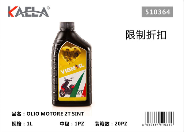 Olio motore 2T