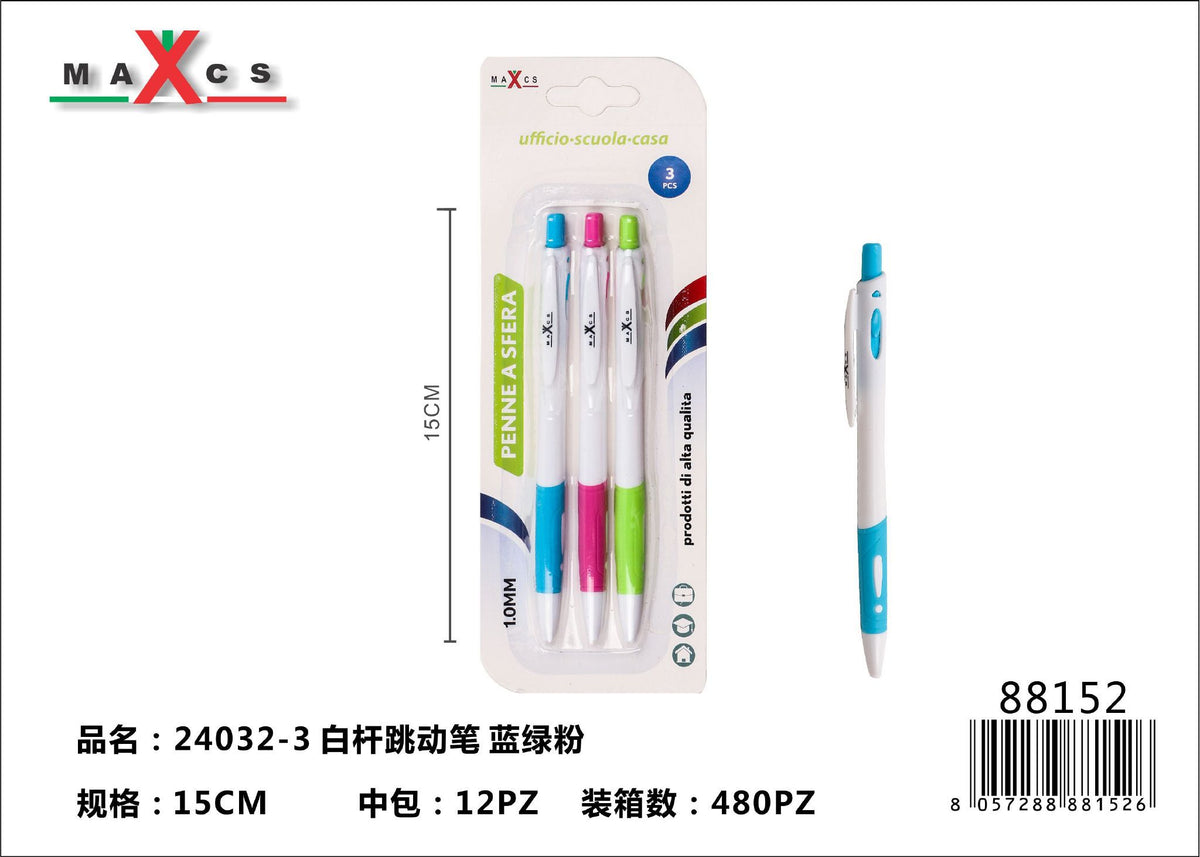 Penne – art. 88152
