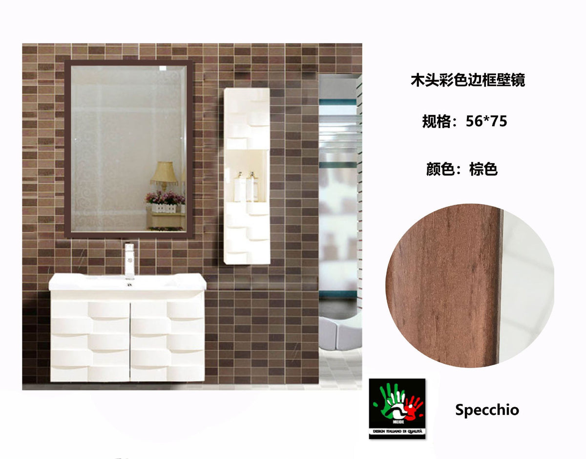 Specchio 56 x 75