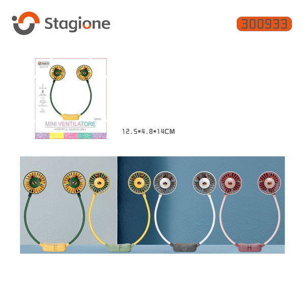 Ventilatore DD5583EFGH
