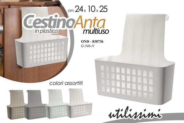 Contenit.anta in assortimento 10 × 24 × 25cm g-546n