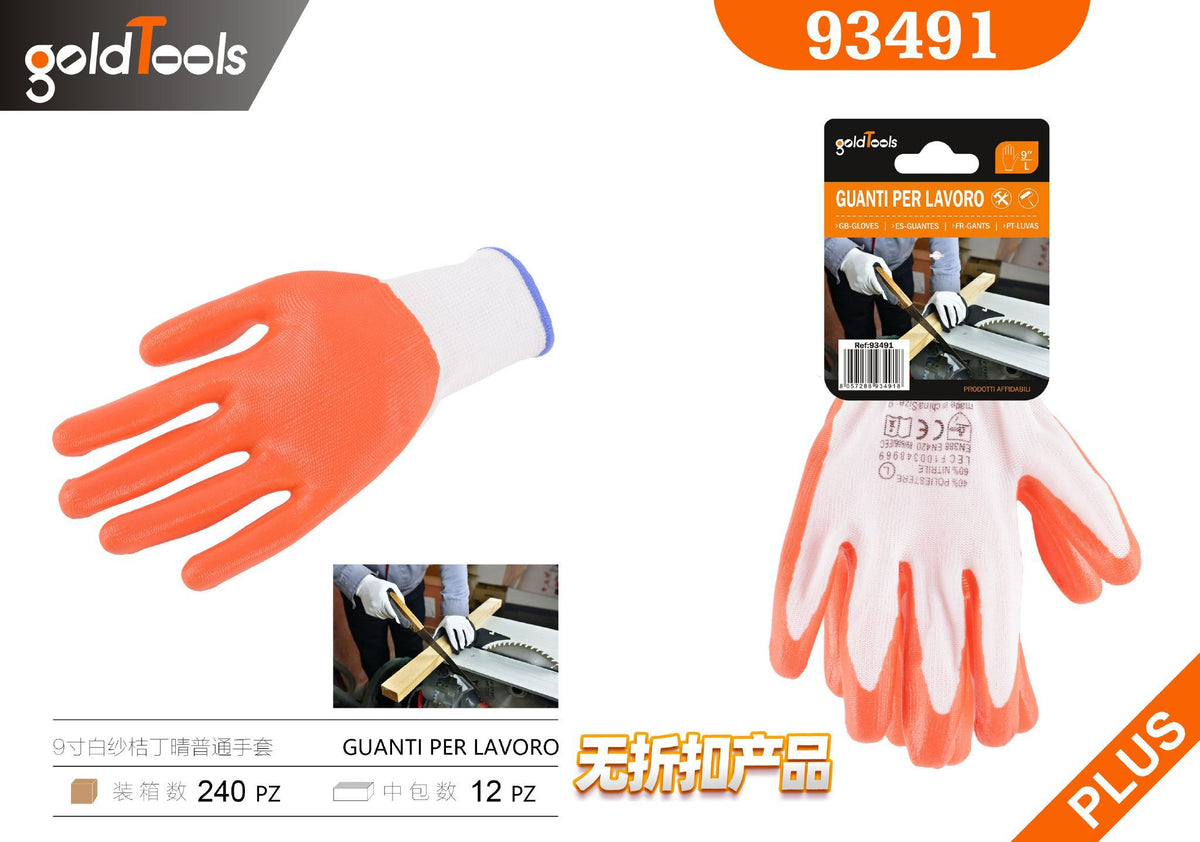 Guanti da lavoro – art. 93491
