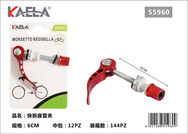 Morsetti – art. 55960