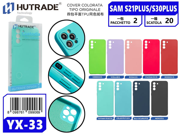 COVER COLORATA S21PLUS/S30PLUS – YX33 000682