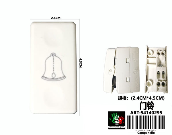 Campanello