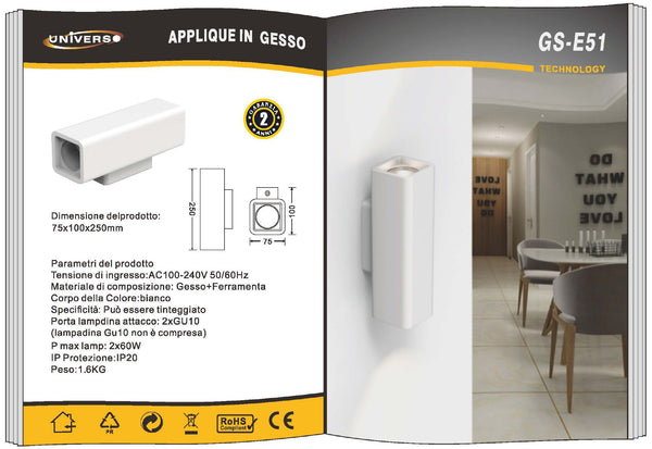 Applique Gesso Universo – GS-E51